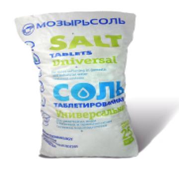 Таблетированная соль Мозырьсоль (Беларусь)
