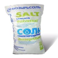 Таблетированная соль Мозырьсоль (Беларусь)
